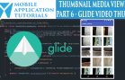 media-thumb-viewer-glide-youtube